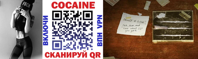Наркотические вещества Североморск МАРИХУАНА  ГЕРОИН  Гашиш  Cocaine  Alpha-PVP 