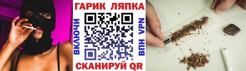 Гашиш Premium  цена наркотик  kraken tor  Североморск 