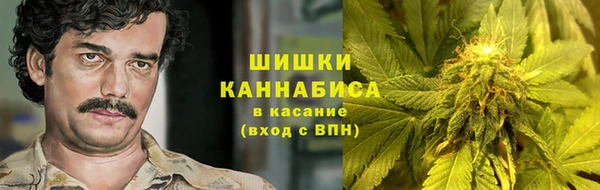 кокаин Алексин