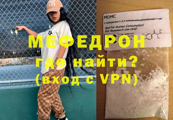 apvp Абдулино