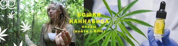 MESCALINE Абаза