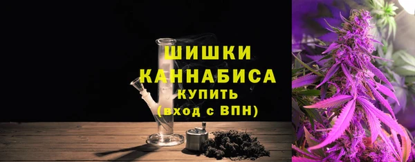 марки lsd Алзамай