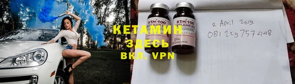 apvp Абдулино