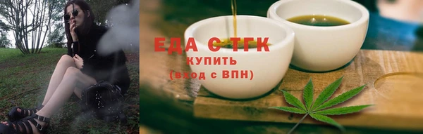 хмурый Абинск