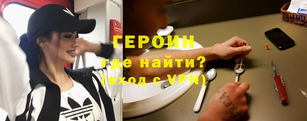 хмурый Абинск