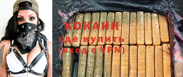 apvp Абдулино