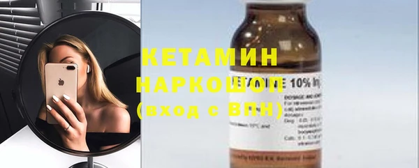 apvp Абдулино