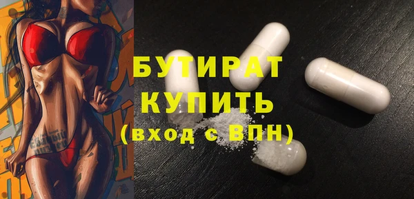 apvp Абдулино