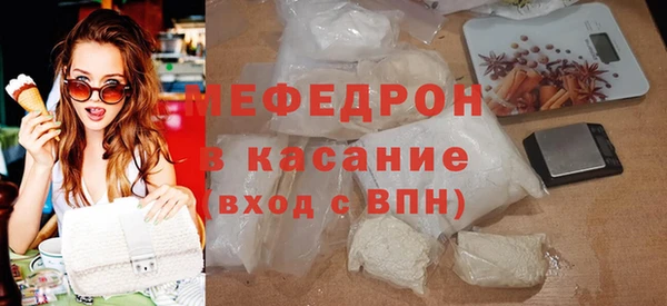 марки nbome Навашино