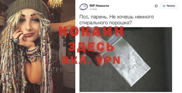 apvp Абдулино