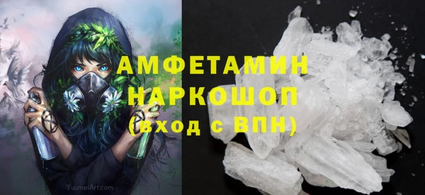 хмурый Абинск