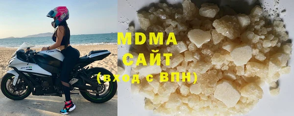 хмурый Абинск