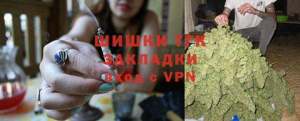 MESCALINE Абаза