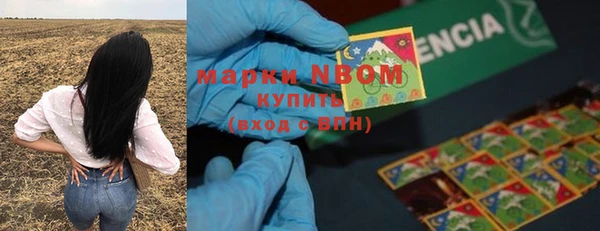 apvp Абдулино