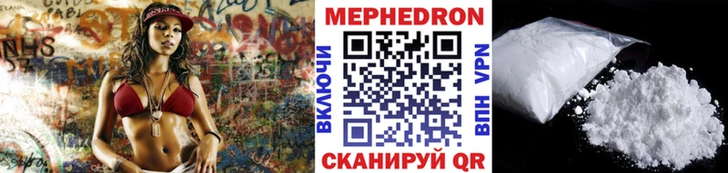гидра ONION  наркота  Североморск  Меф 4 MMC 