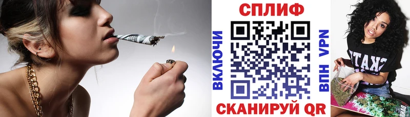 Каннабис White Widow  Североморск 